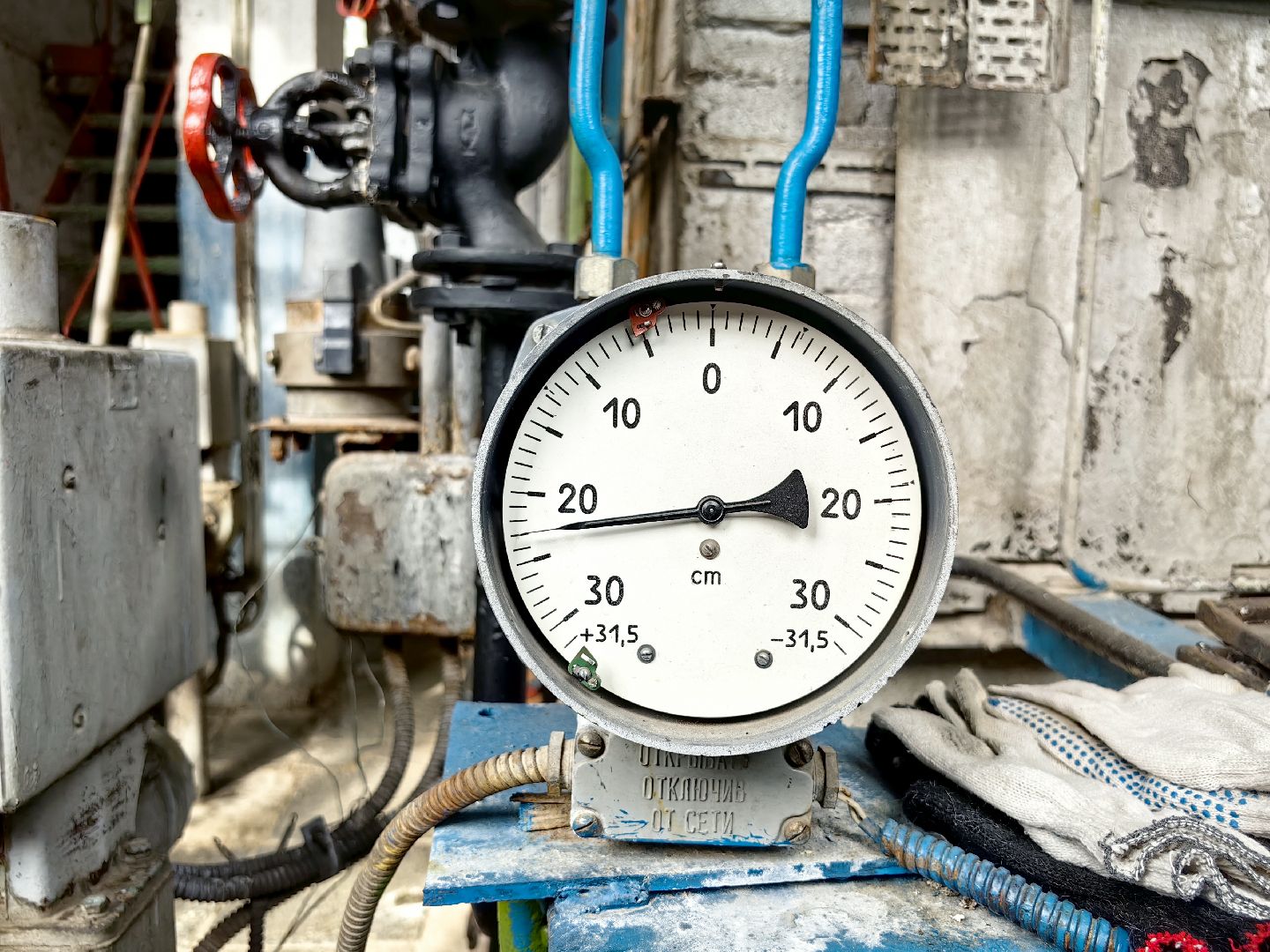 котельная, пробная топка, котлы, отопление, теплоснабжение,