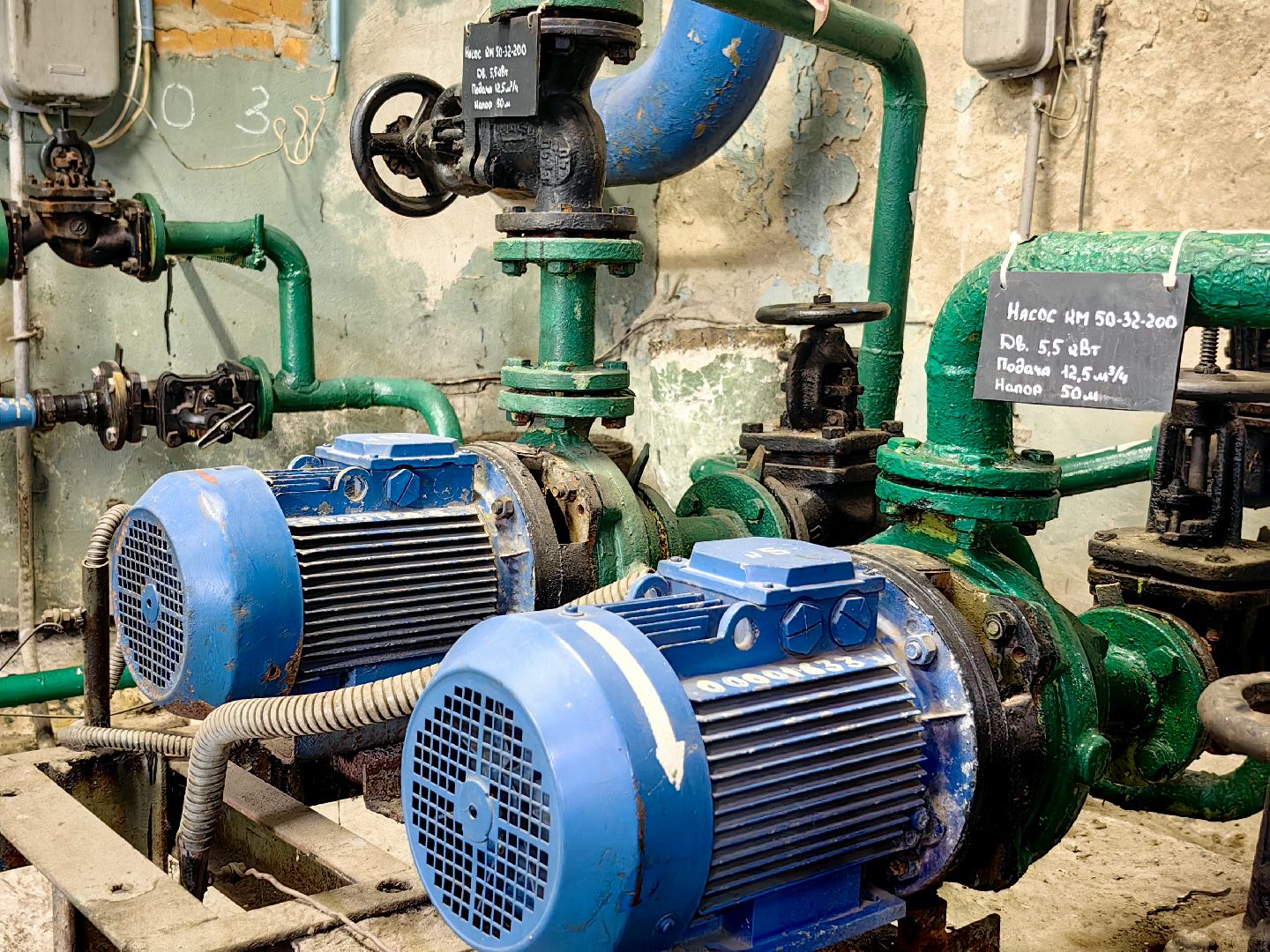 котельная, пробная топка, котлы, отопление, теплоснабжение,