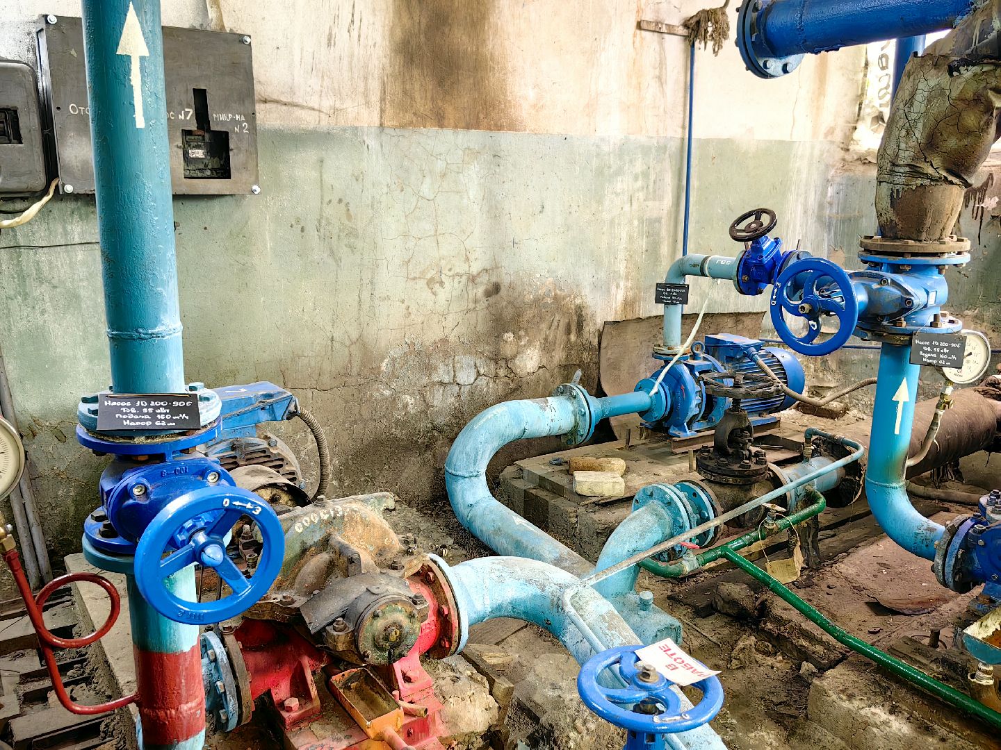 котельная, пробная топка, котлы, отопление, теплоснабжение,