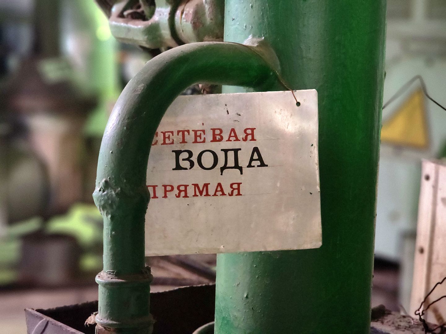 дубна, котельная, отопительный сезон, пробные топки, модернизация котельных,