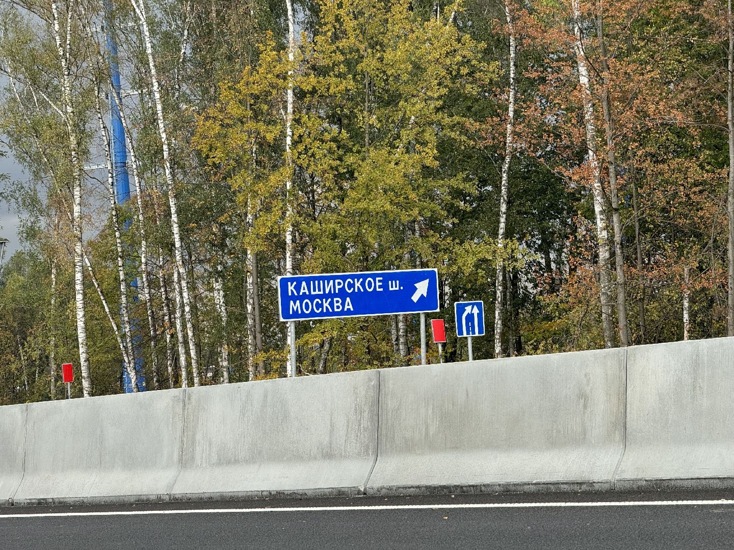 южно-лыткаринская автодорога, трасса, ленинский городской округ,