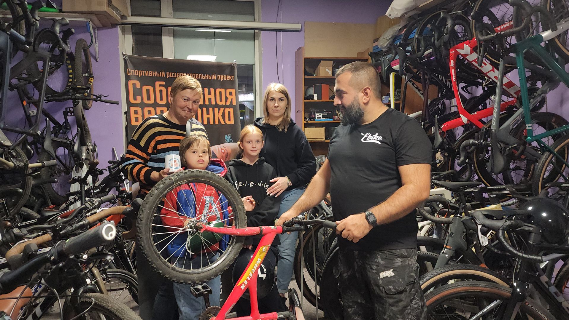 пушкино, велопушкино, велосипеды, благотворители, благотворительная акция, дети с овз, малообеспеченные семьи, дети инвалиды,велогонка,общественная организация,благотворительность, подарки детям, спорт, велоспорт,