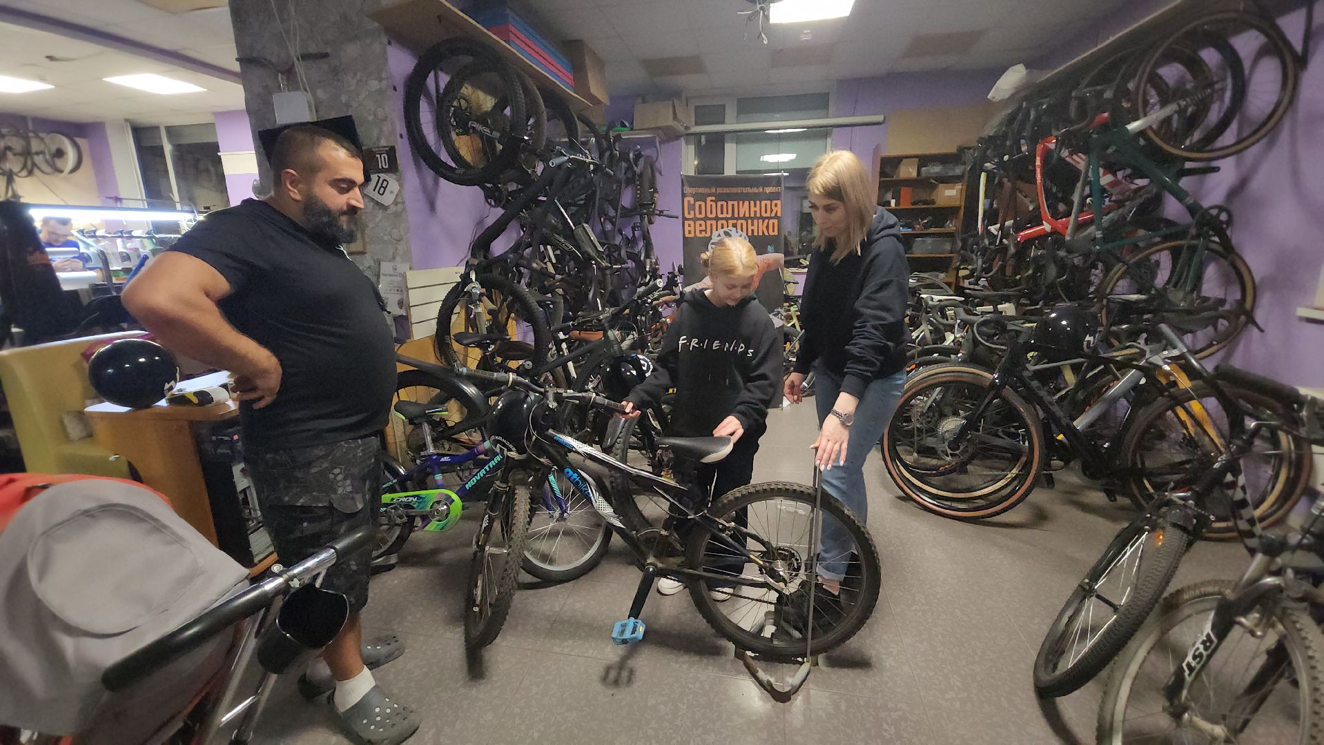 пушкино, велопушкино, велосипеды, благотворители, благотворительная акция, дети с овз, малообеспеченные семьи, дети инвалиды,велогонка,общественная организация,благотворительность, подарки детям, спорт, велоспорт,