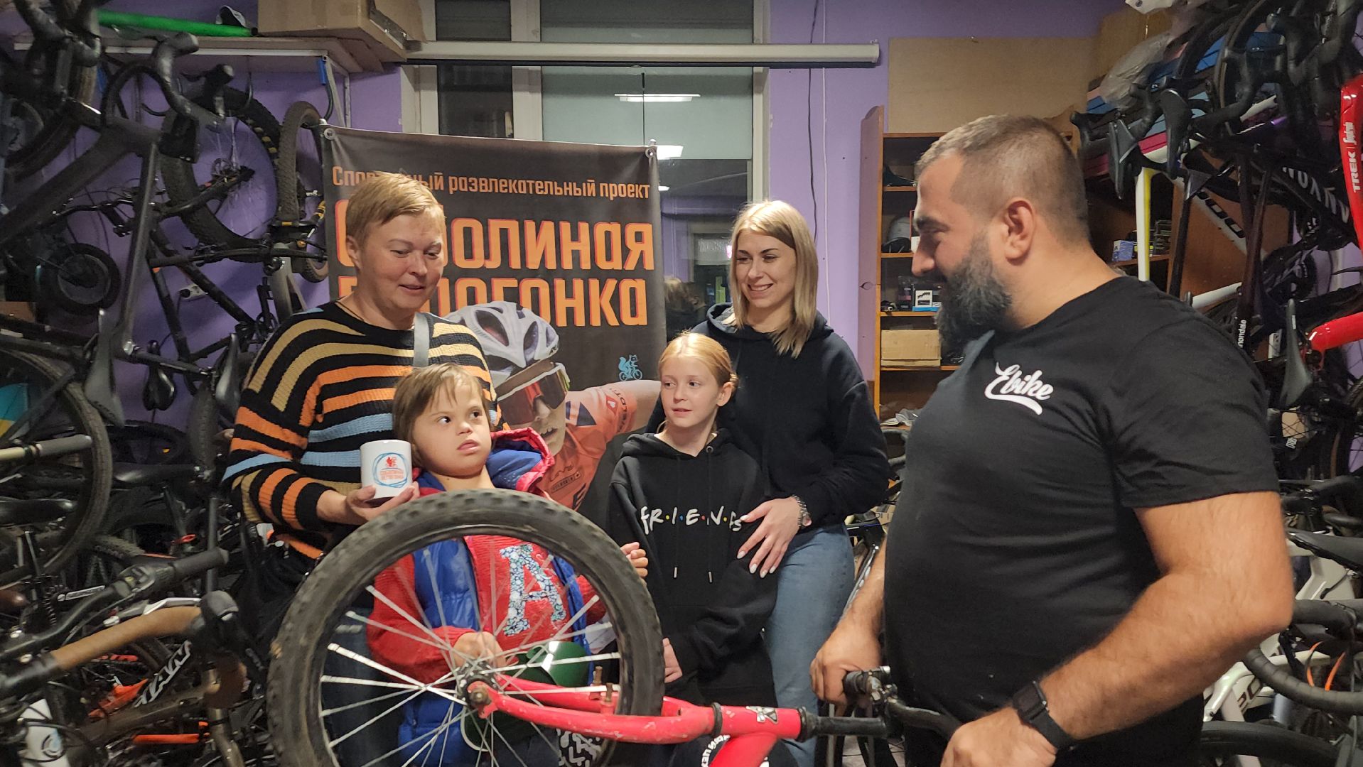 пушкино, велопушкино, велосипеды, благотворители, благотворительная акция, дети с овз, малообеспеченные семьи, дети инвалиды,велогонка,общественная организация,благотворительность, подарки детям, спорт, велоспорт,