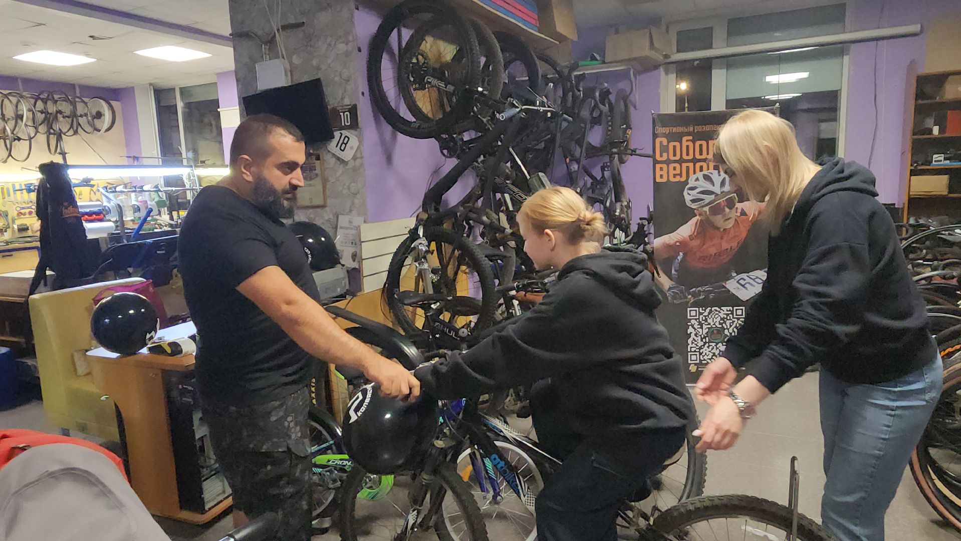 пушкино, велопушкино, велосипеды, благотворители, благотворительная акция, дети с овз, малообеспеченные семьи, дети инвалиды,велогонка,общественная организация,благотворительность, подарки детям, спорт, велоспорт,