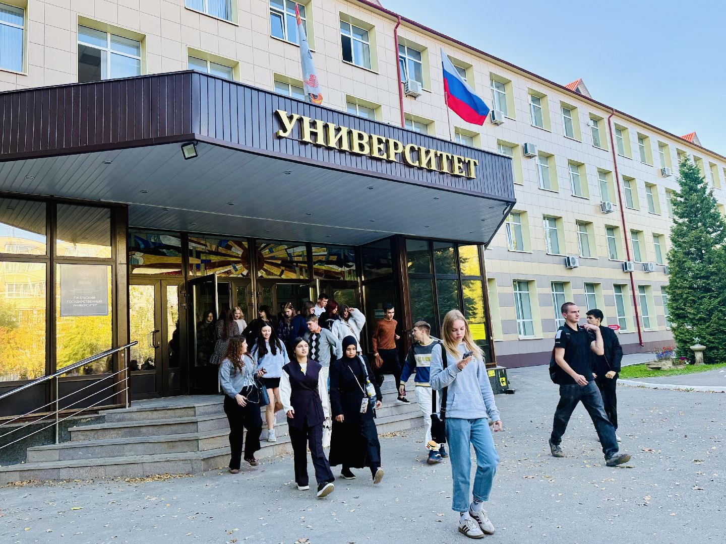 раменское, гжель, ггу, гжельский государственный университет,студенты,