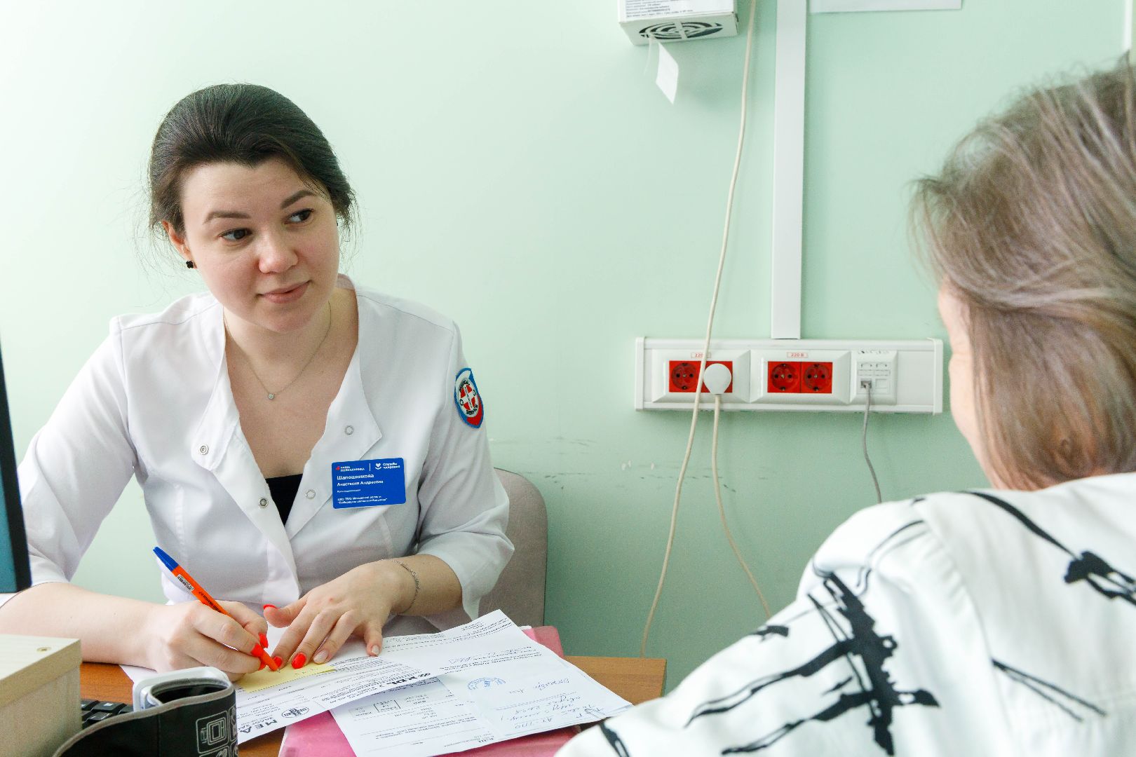 люберцы, люберецкая областная больница, центральная поликлиника люберец, врач-эндокринолог, новый доктор,