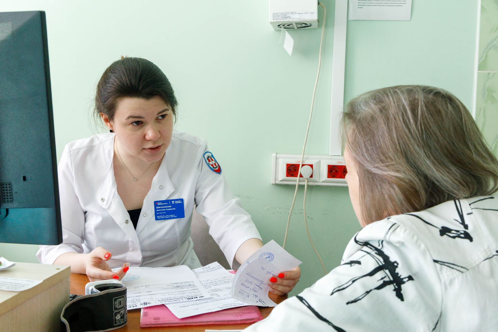 люберцы, люберецкая областная больница, центральная поликлиника люберец, врач-эндокринолог, новый доктор,