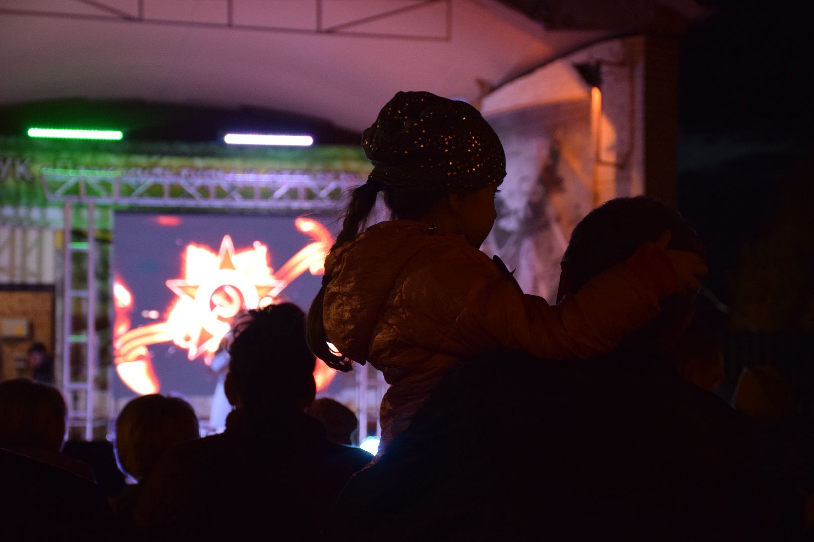 Павловский Посад, городской округ Павловский Посад, День Победы, праздник, концерт, звезда