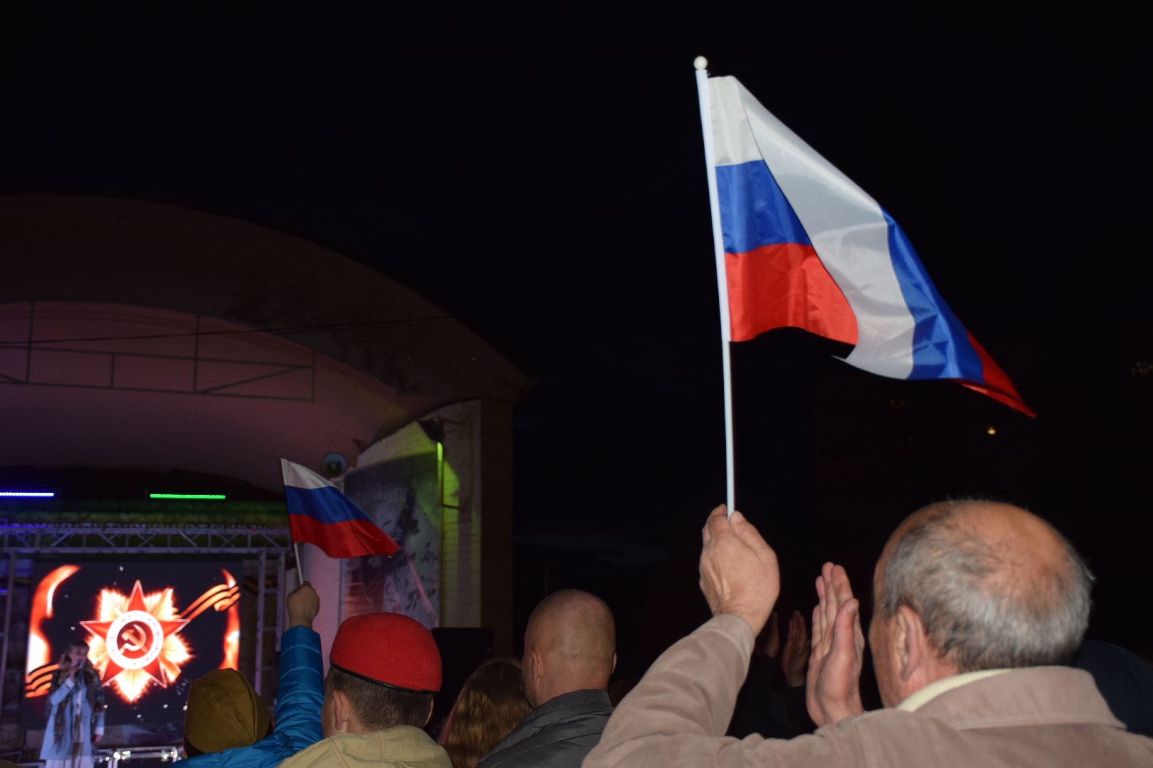 Павловский Посад, городской округ Павловский Посад, День Победы, праздник, концерт, звезда