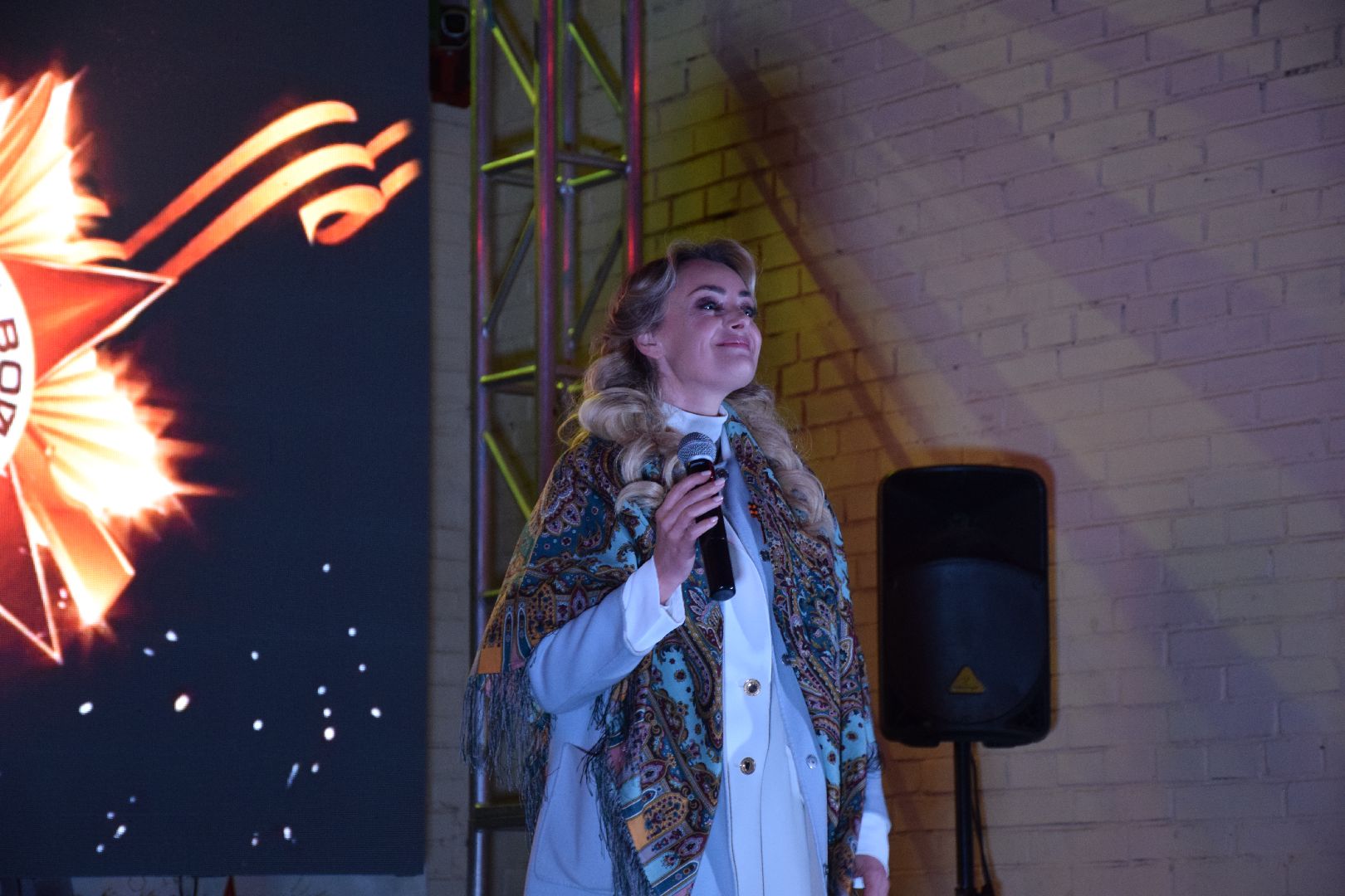 Павловский Посад, городской округ Павловский Посад, День Победы, праздник, концерт, звезда