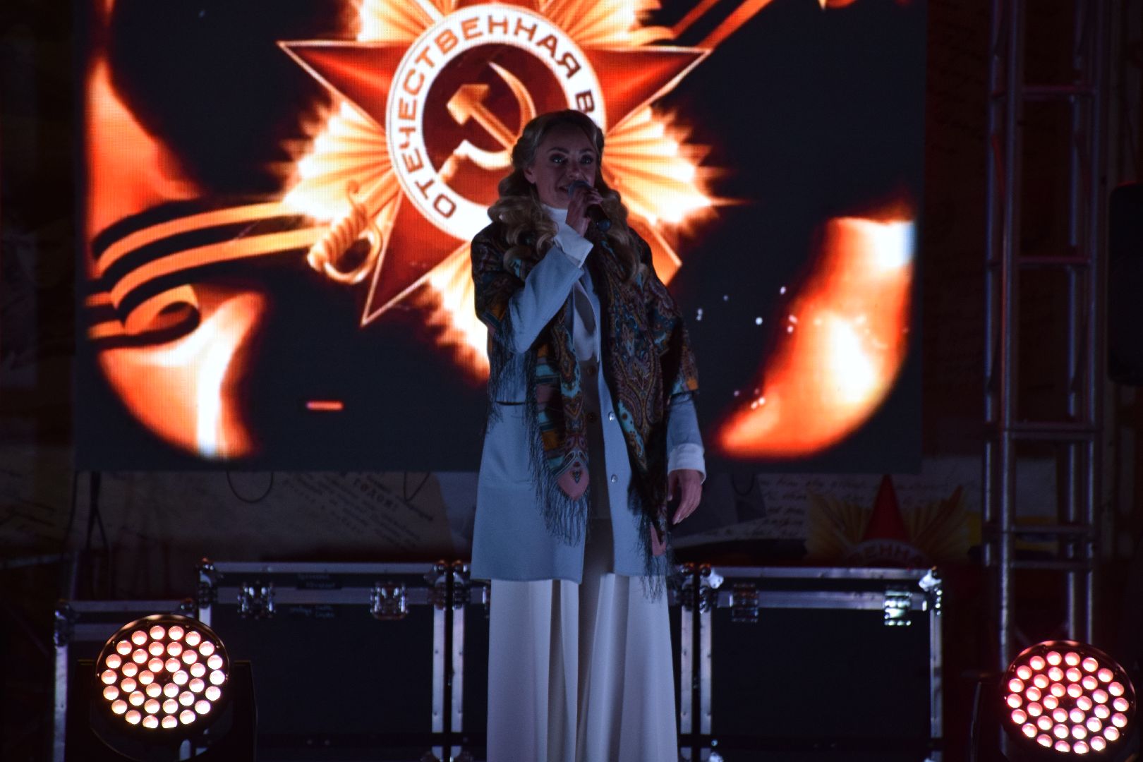 Павловский Посад, городской округ Павловский Посад, День Победы, праздник, концерт, звезда