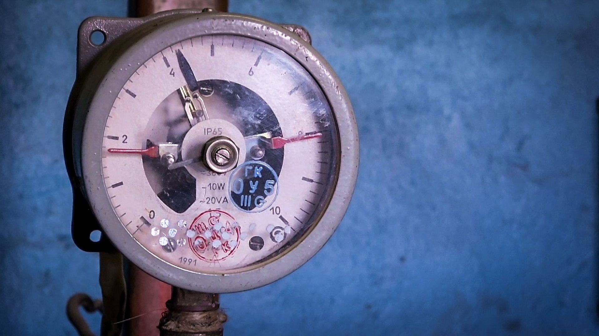 пробные топки в бронницах, бронницы, отопительный сезон 2025-2026, котельная в бронницах,