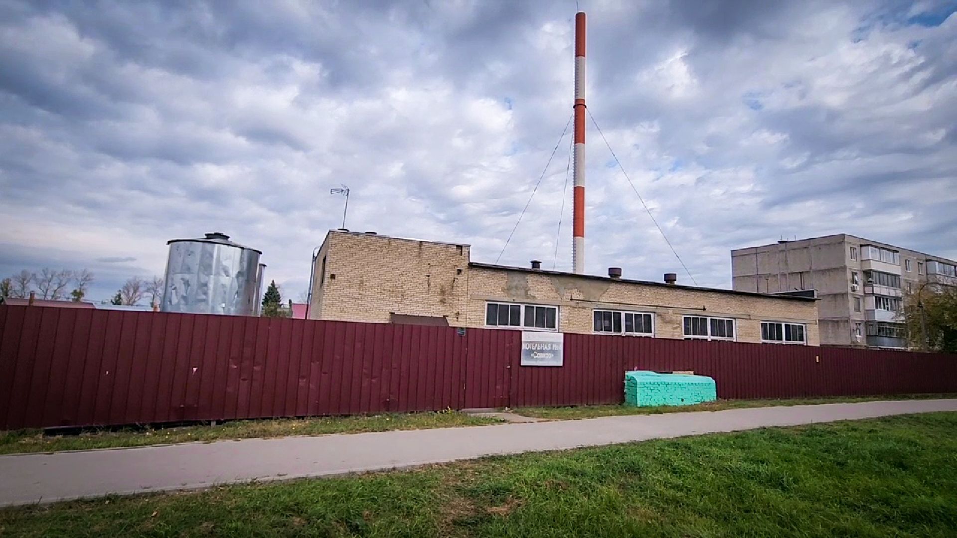 пробные топки в бронницах, бронницы, отопительный сезон 2025-2026, котельная в бронницах,