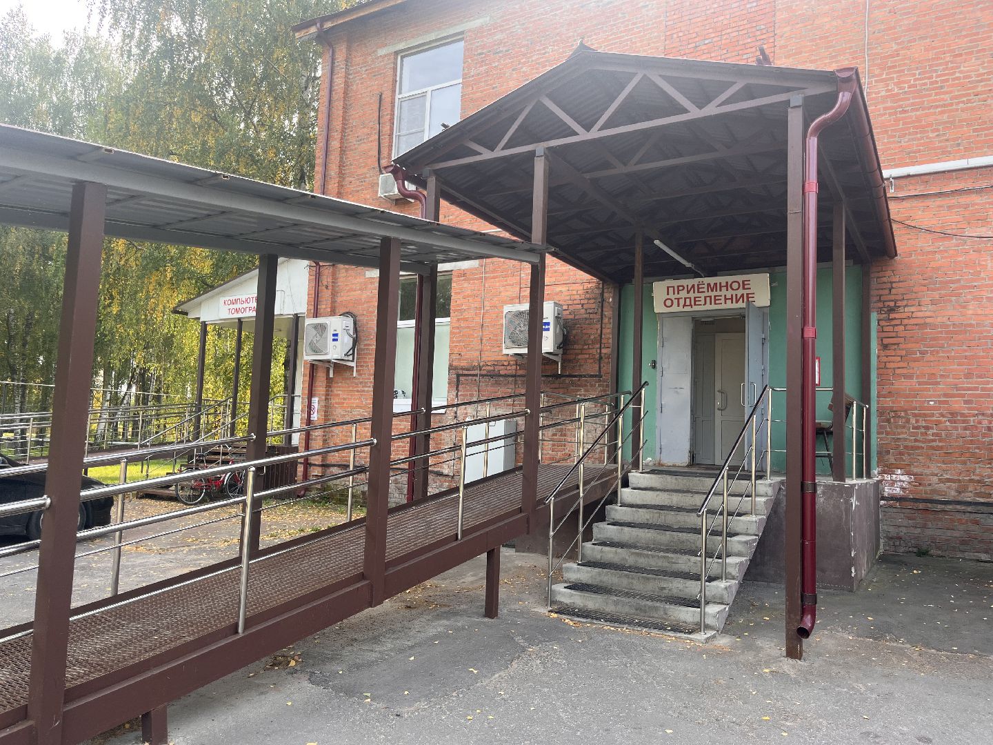 шатура больница, шатура новости, Новый врач ,