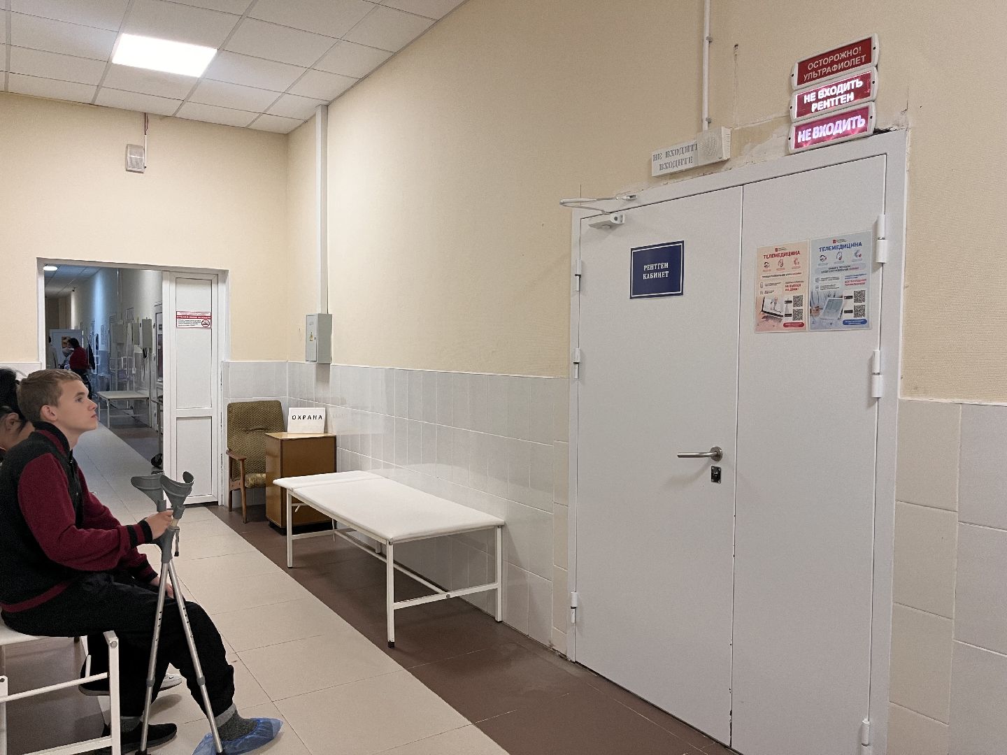 шатура больница, шатура новости, Новый врач ,