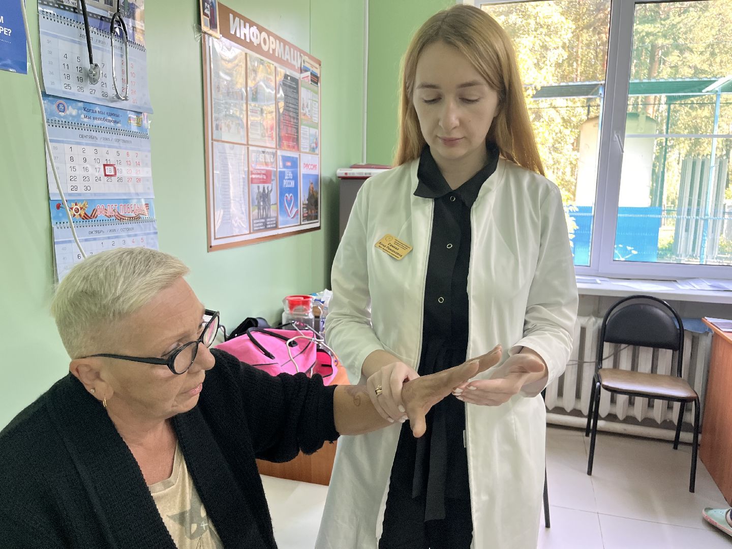 шатура больница, шатура новости, Новый врач ,