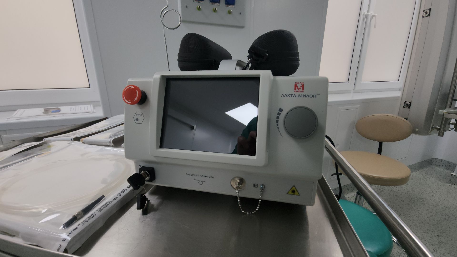 проктолог, новое оборудование, медицина,