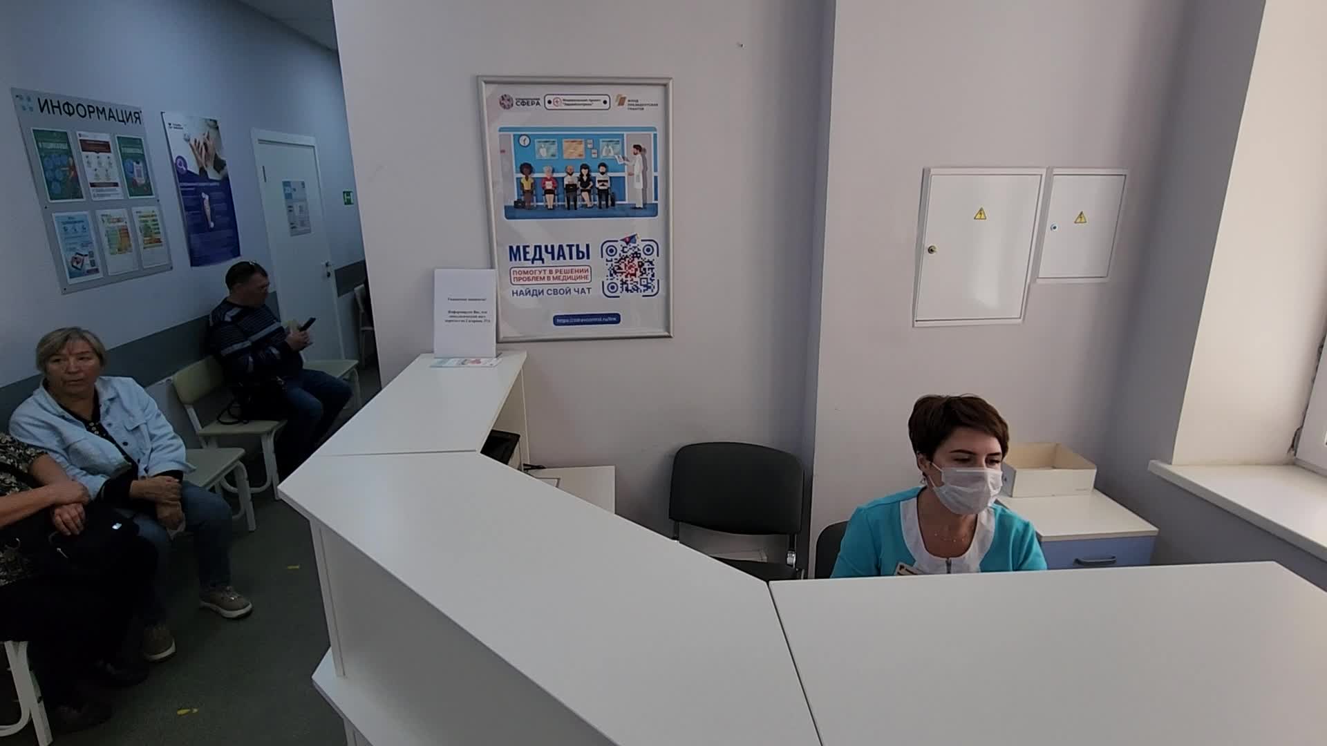 /mediabank_mount//81635/26b2b1041825afd954987733d44278b5.jpg