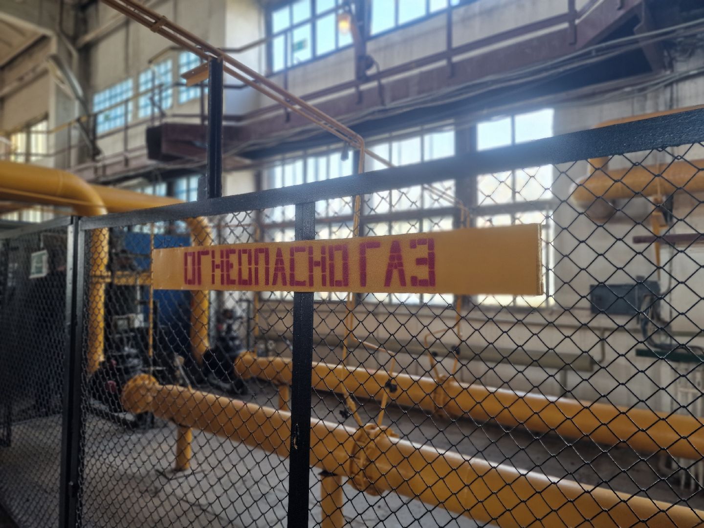 воскресенск, отопительный сезон 2025-2026, котельная,