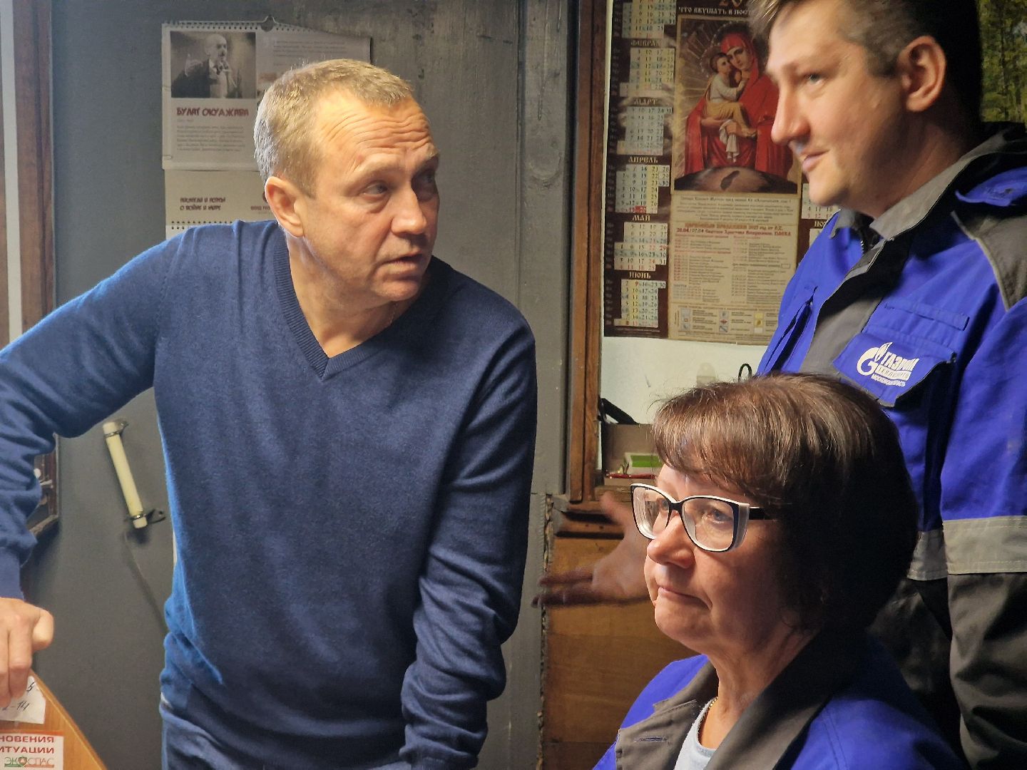 воскресенск, отопительный сезон 2025-2026, котельная,