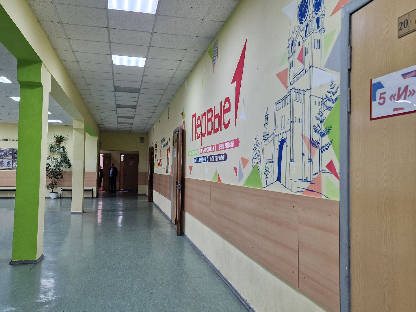 отопительный сезон стартовал в балашихе, школа 11 на шоссе энтузиастов в балашихе,