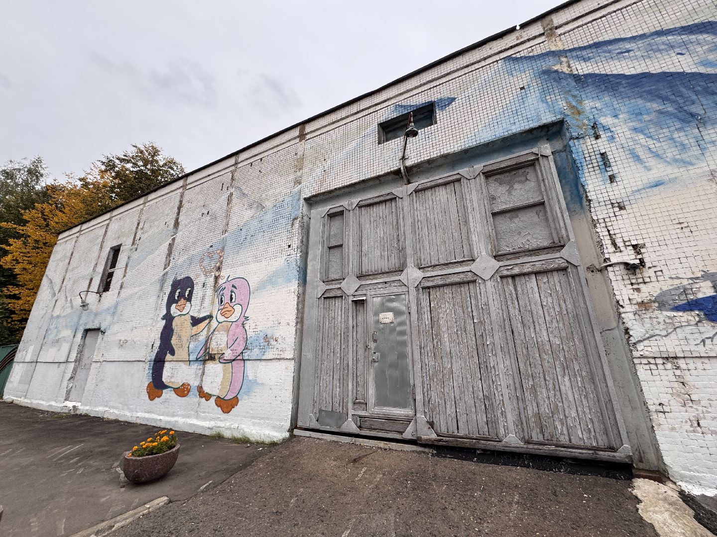 Тепло в детские сады Одинцова, ЖКХ, Отопительный сезон,