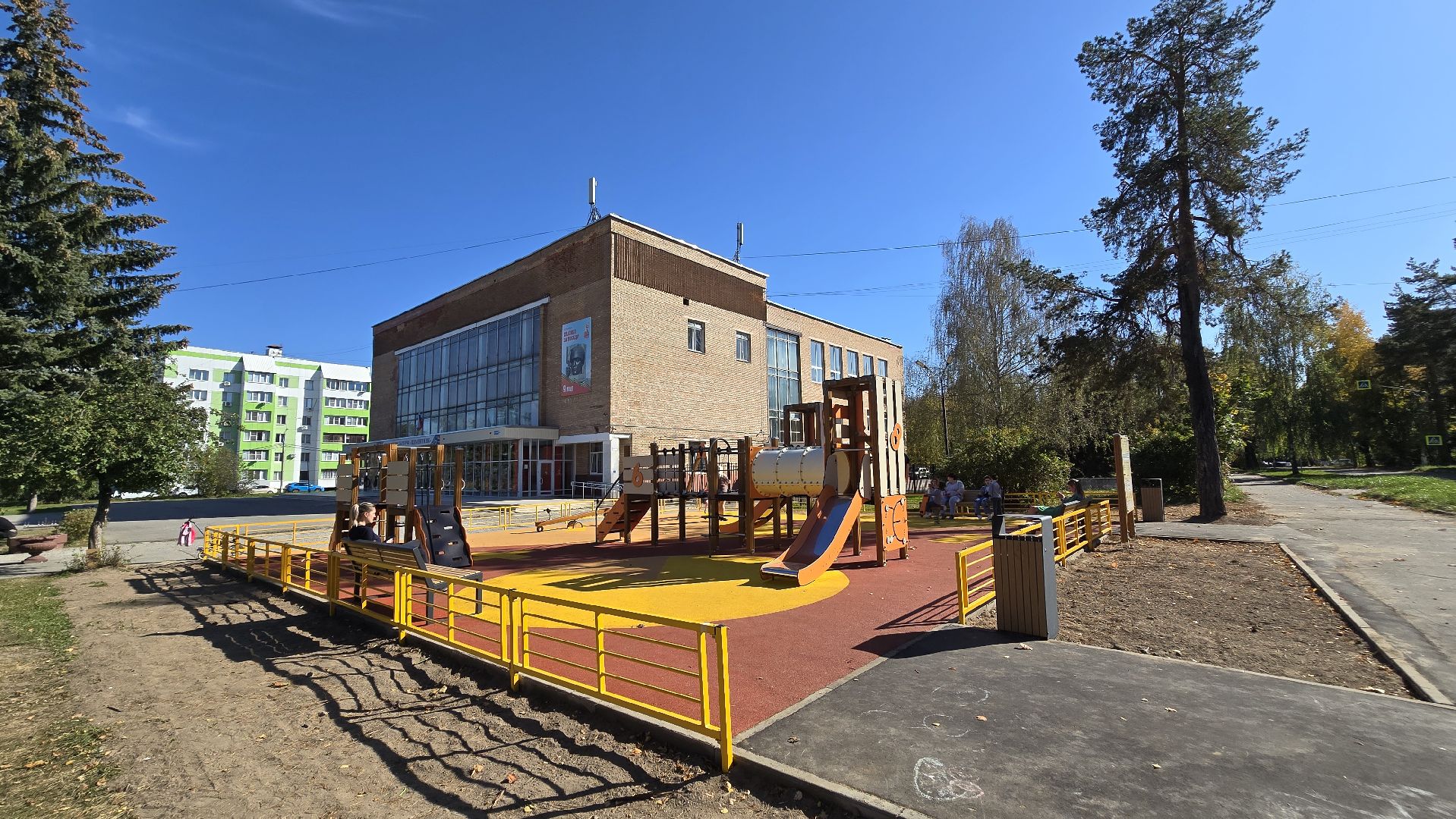 Коломна, новая детская площадка,