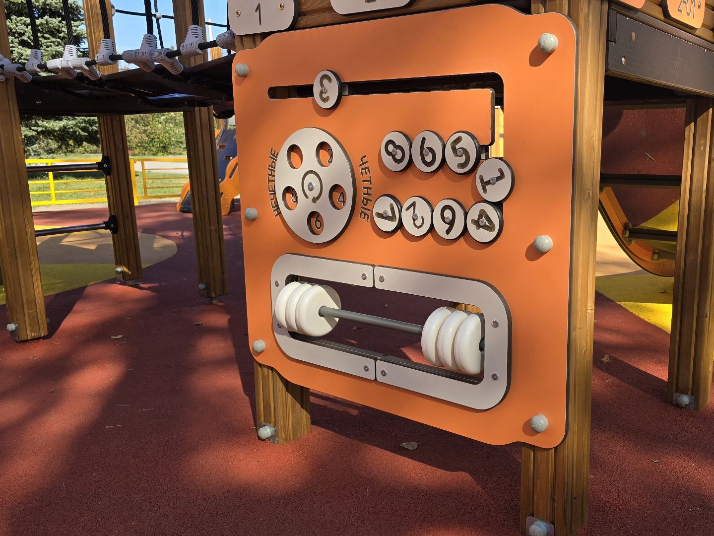 Коломна, новая детская площадка,