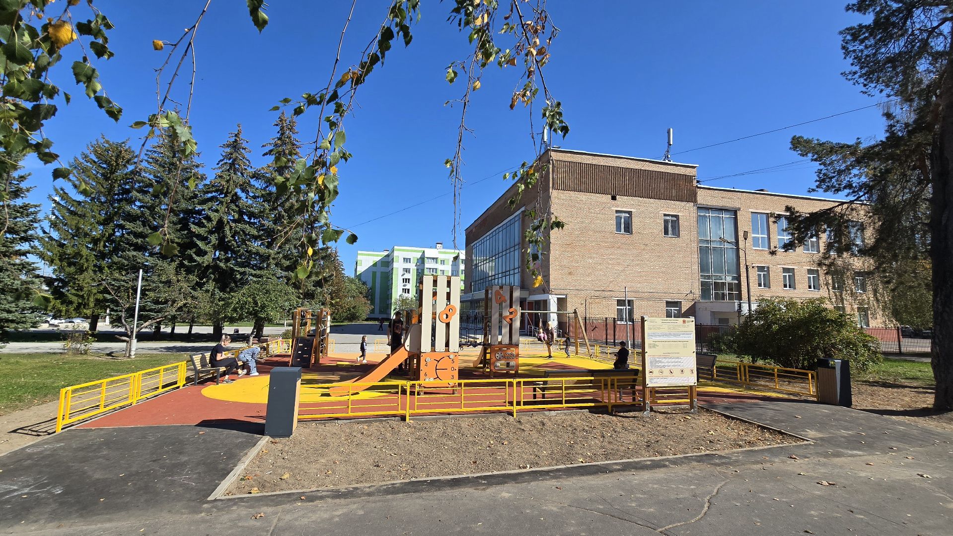 Коломна, новая детская площадка,