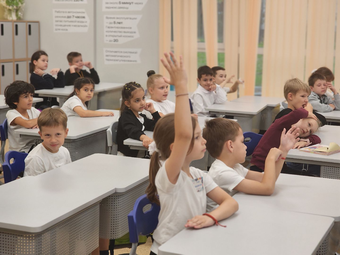 королёв, школа 1 в королеве, молодые преподаватели,