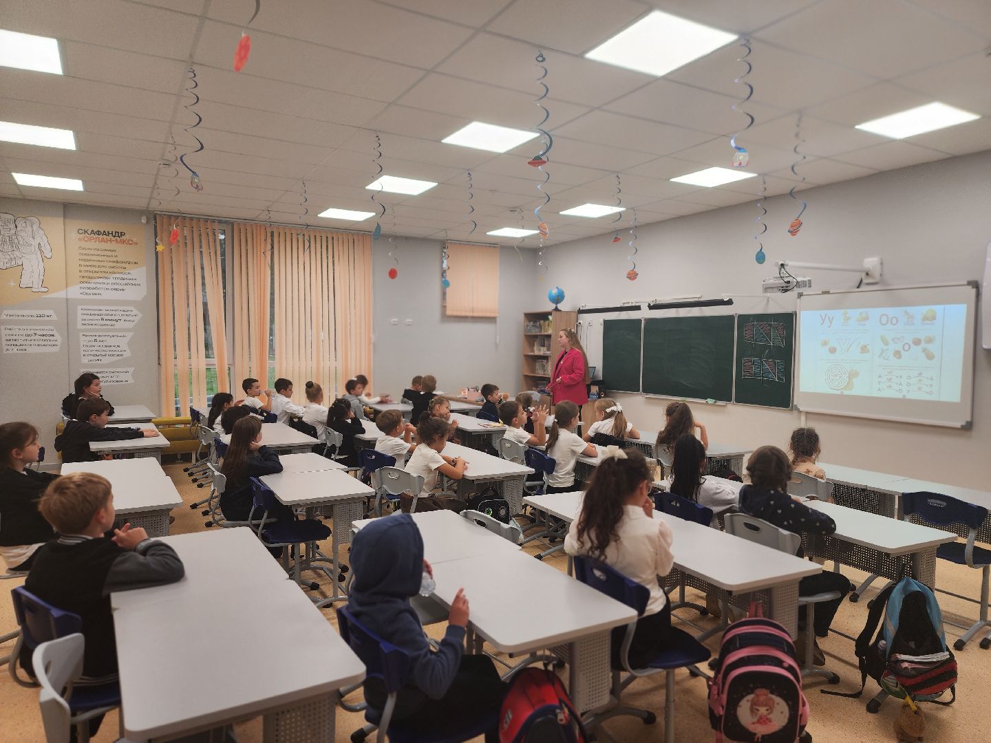 королёв, школа 1 в королеве, молодые преподаватели,