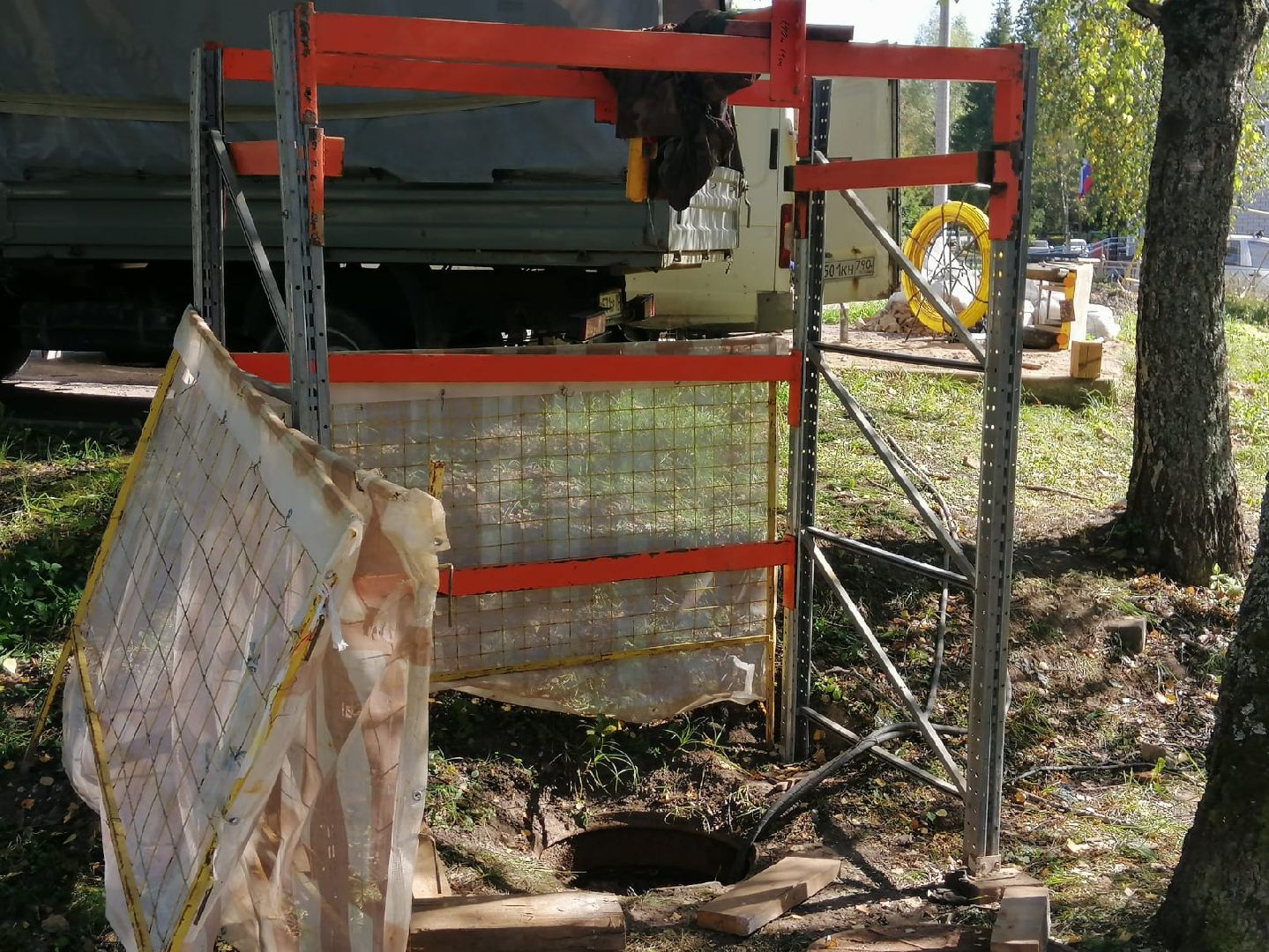 городской округ восход, жкх, благоустройство, трубы, канализационные сети,
