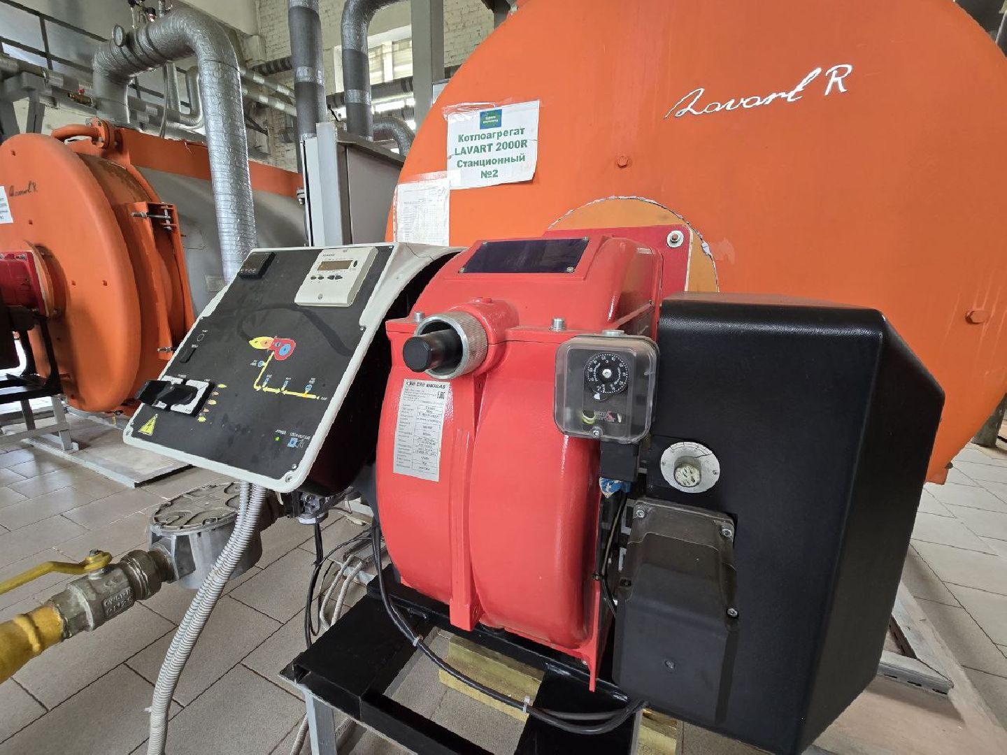 можайск, можайский муниципальный округ, подмосковье, жкх, отопительный сезон, котельные, пробные топки,мособлтепло,