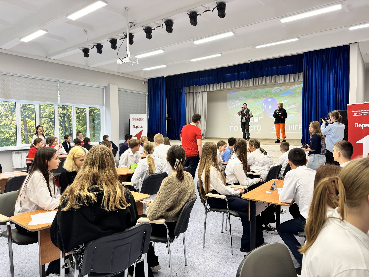 шаховская, игра, школьная игра, образование,