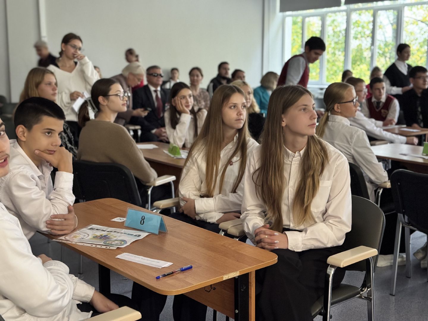 шаховская, игра, школьная игра, образование,