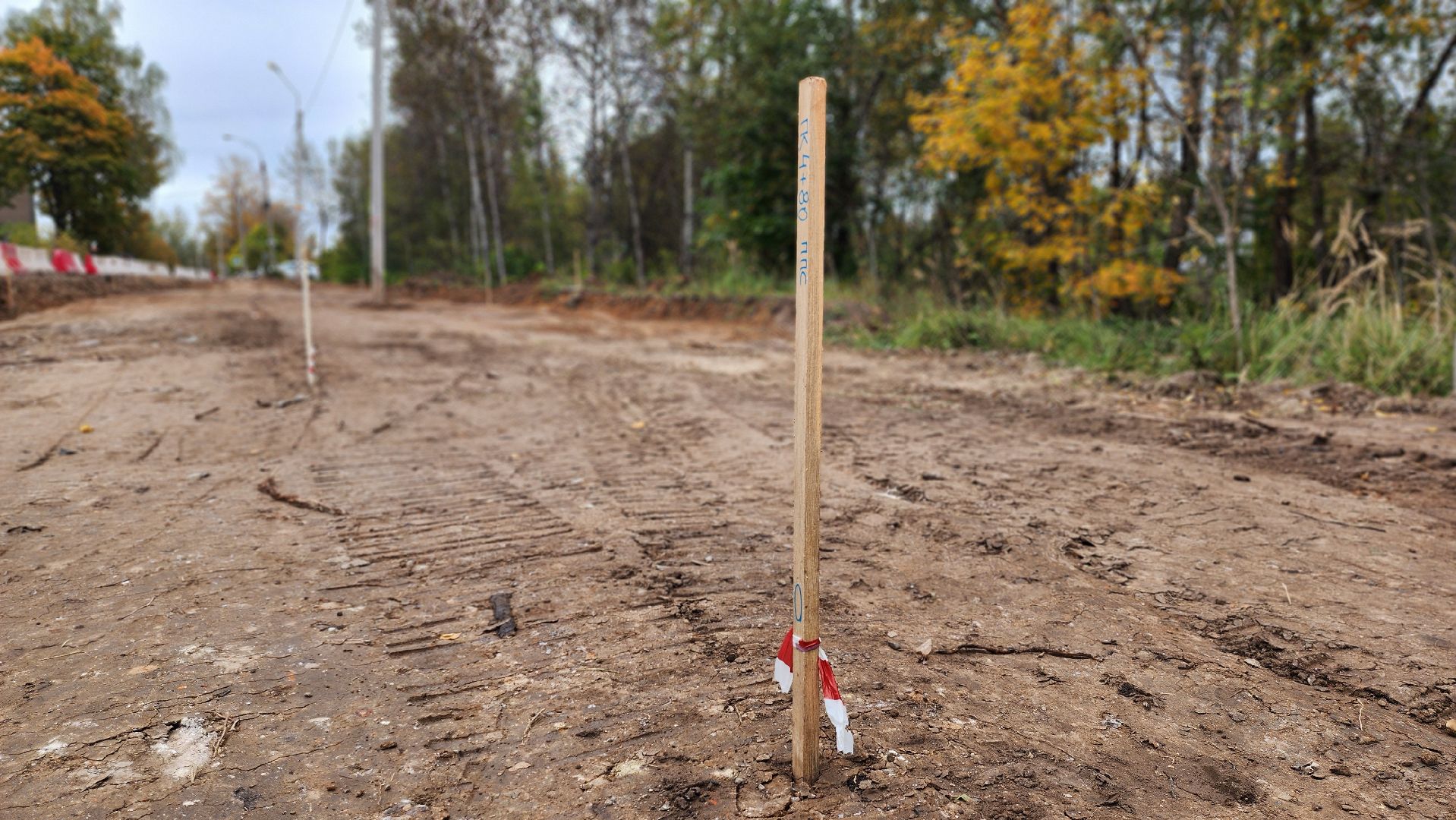 Руза , Тучково , Объездная дорога ,