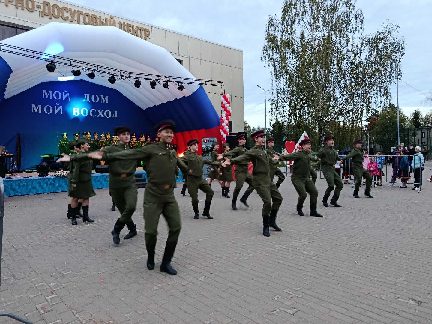 городской округ восход, день поселка, юбилей, праздничный концерт,