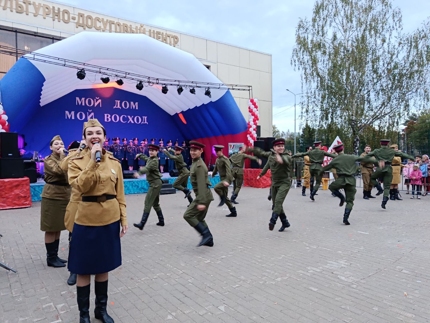 городской округ восход, день поселка, юбилей, праздничный концерт,