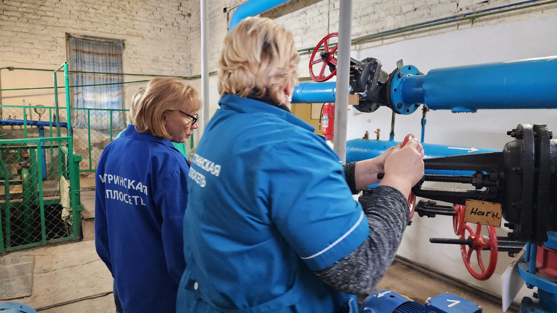 истра, жкх, отопительный сезон,