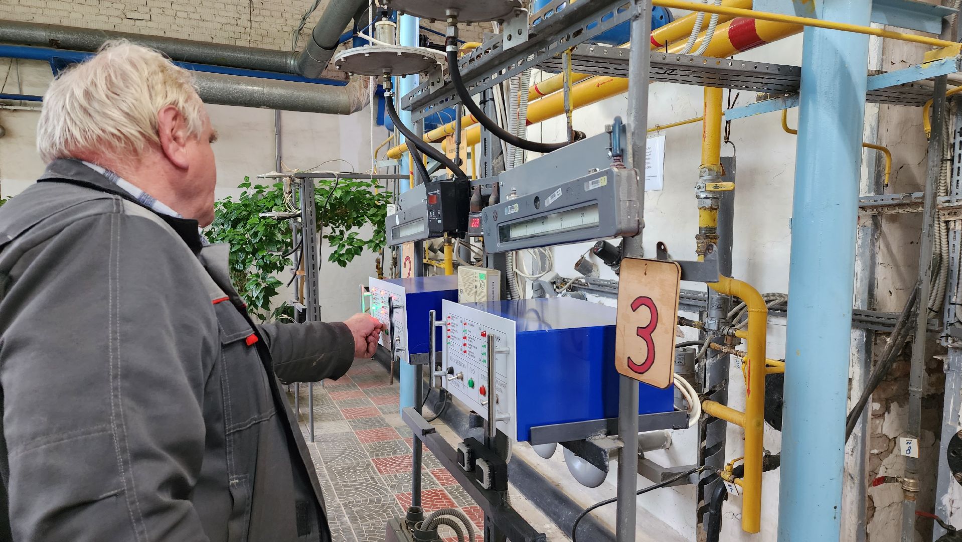 истра, жкх, отопительный сезон,