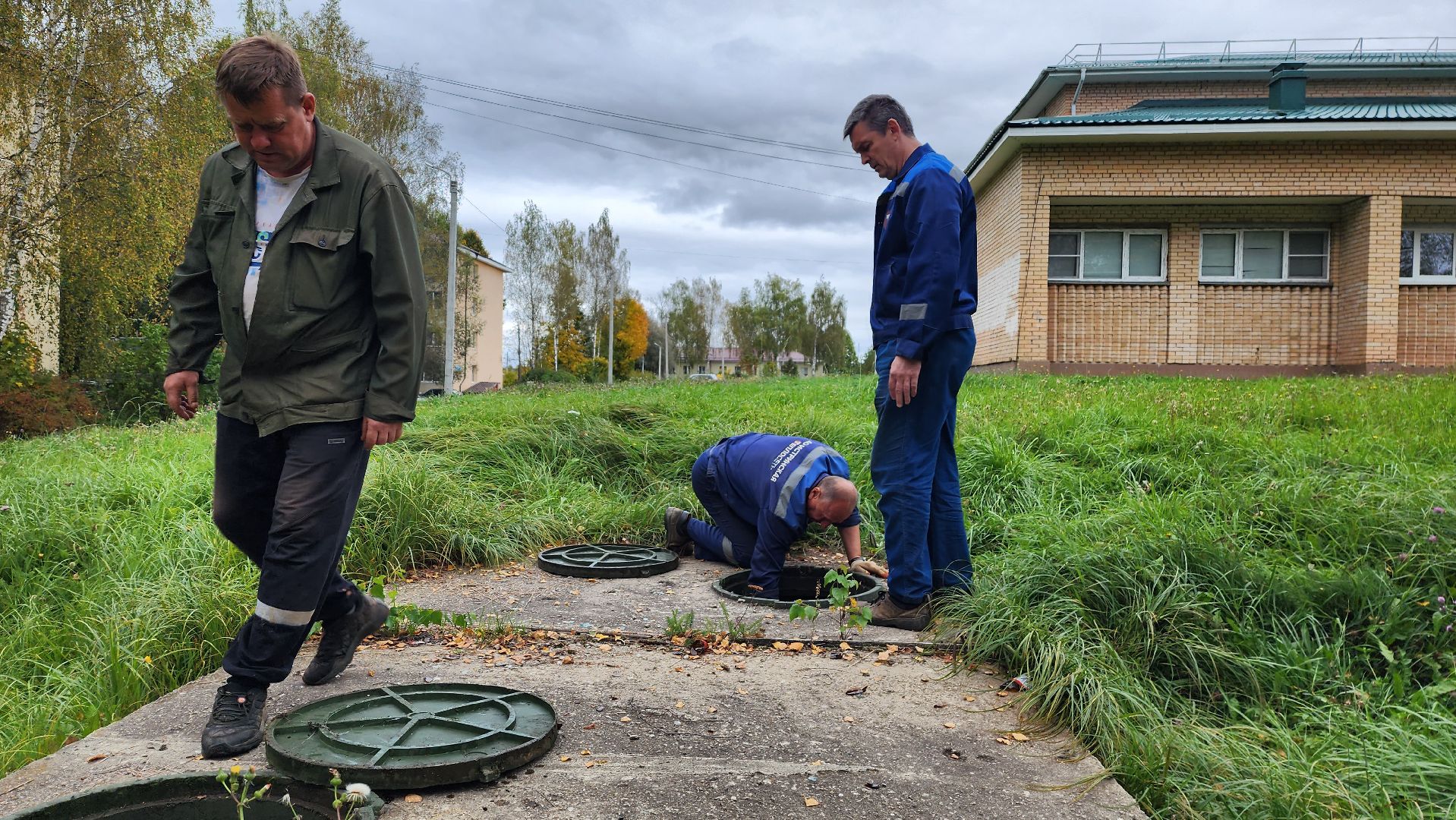 истра, жкх, отопительный сезон,