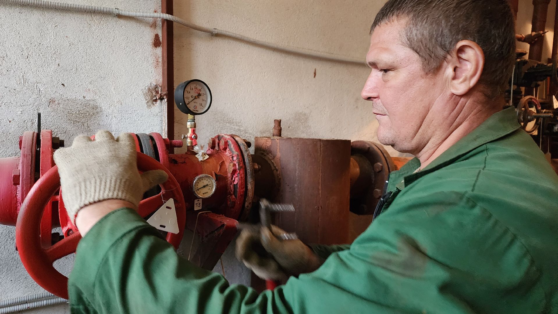 истра, жкх, отопительный сезон,