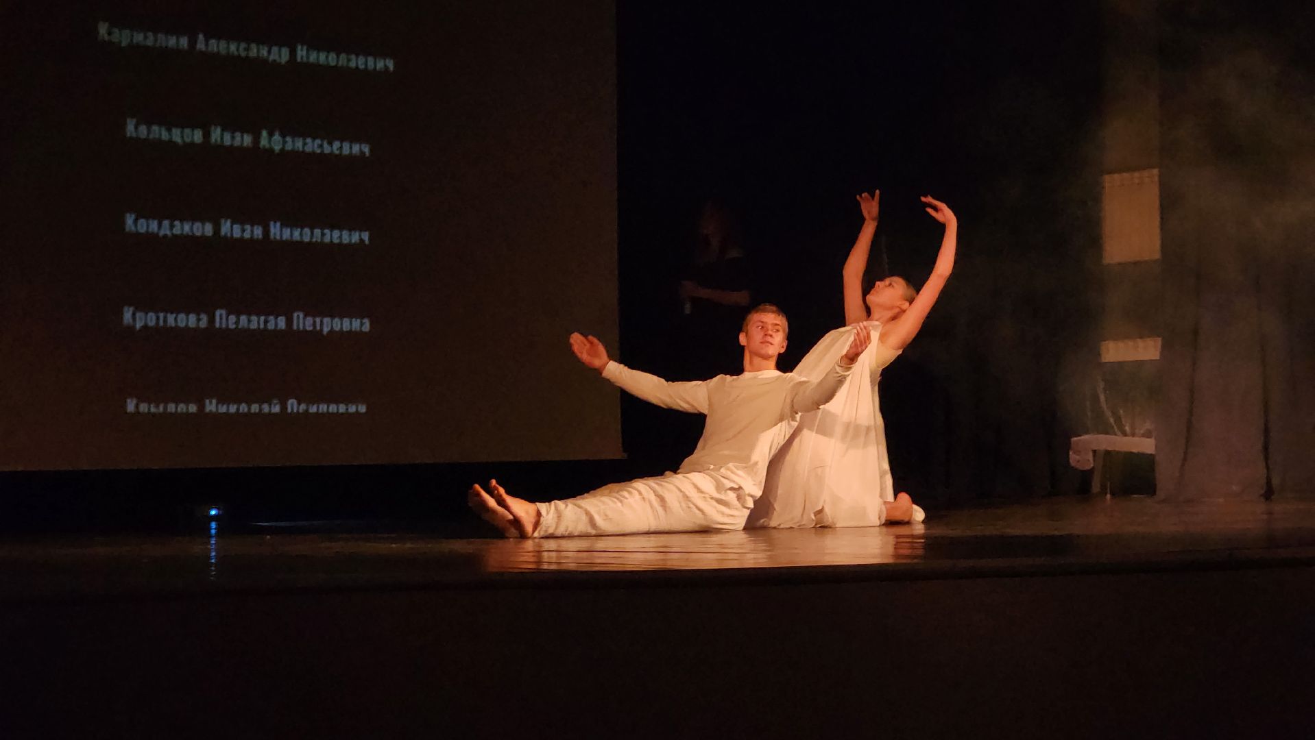 Руза, Тучково , Салют победе ,