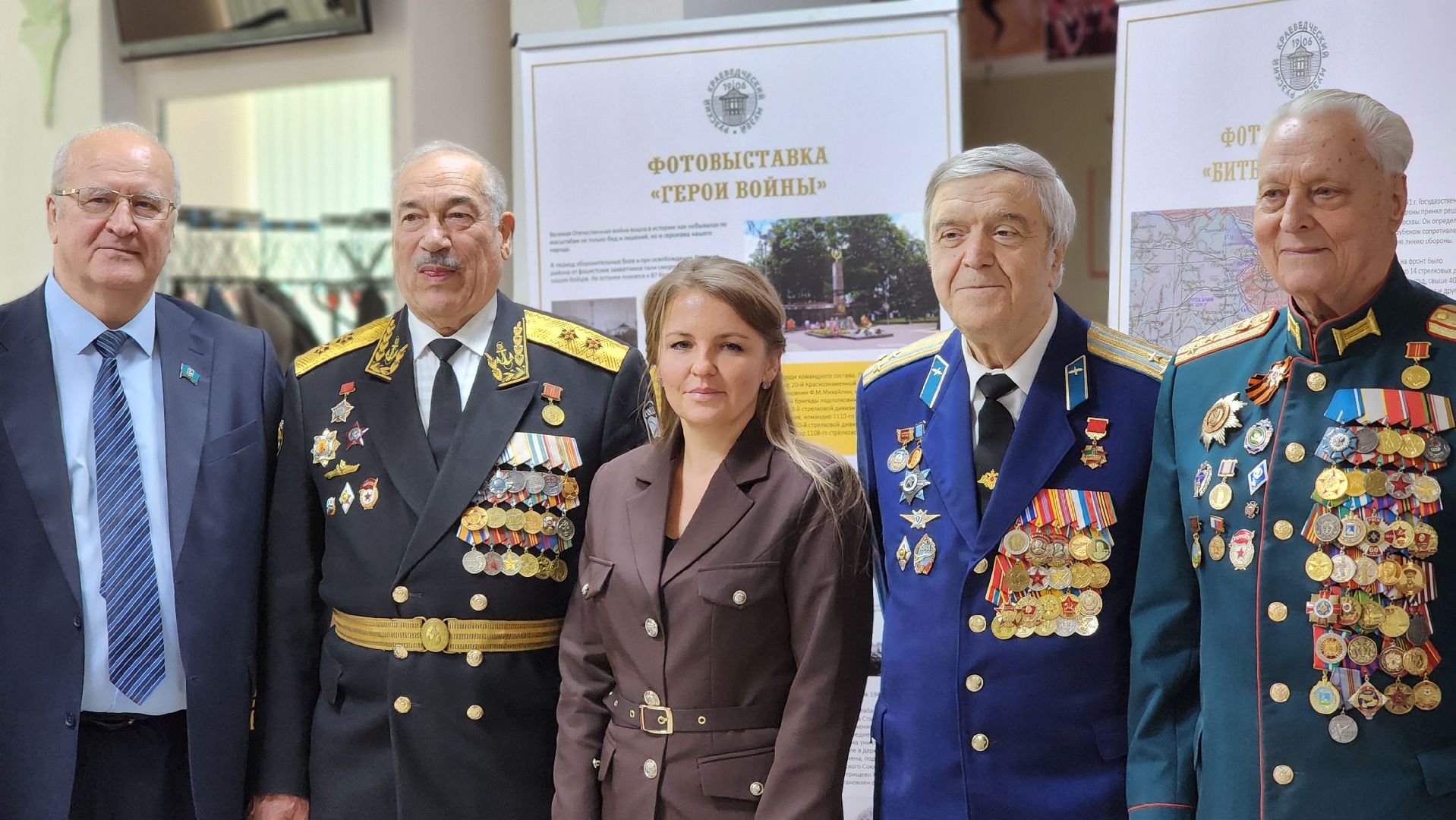 Руза, Тучково , Салют победе ,