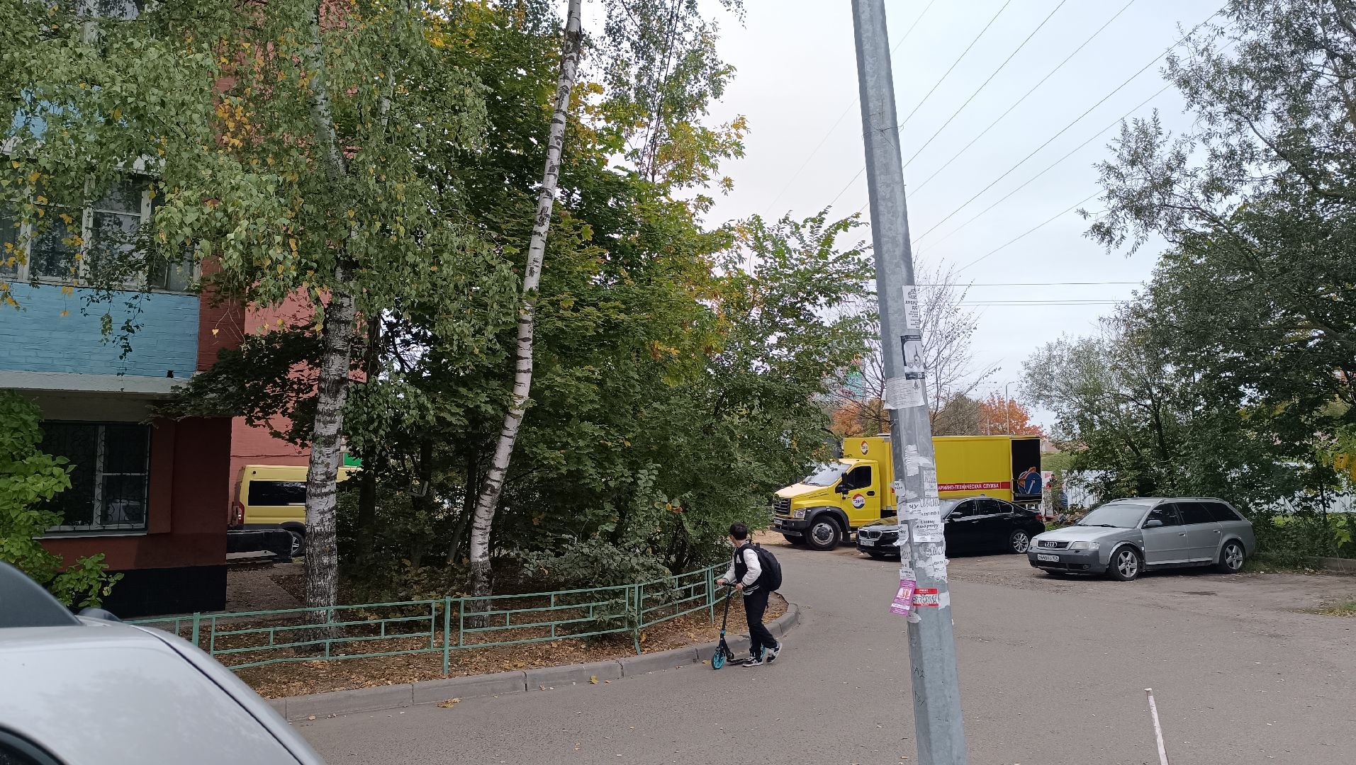 жкх, лобня, горячая вода,