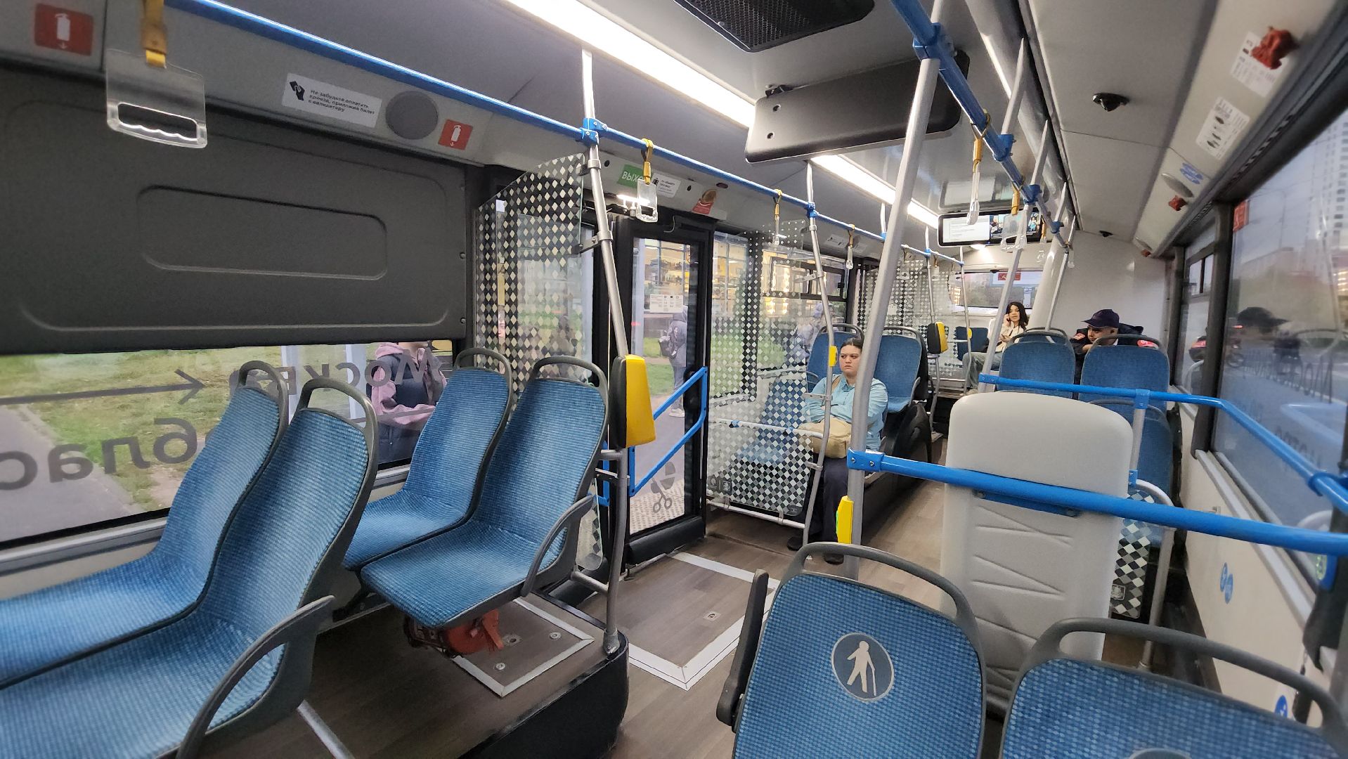 Химки, транспорт, Автобусы,