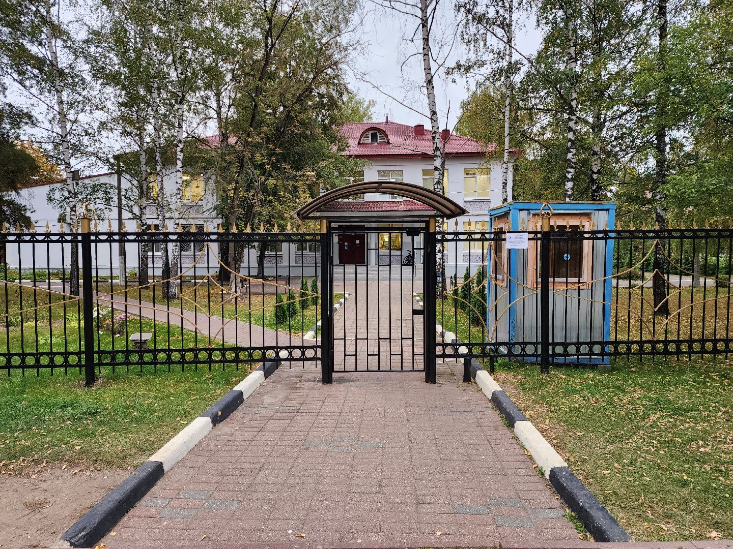 раменское, жкх, запуск тепла в образовательные учреждения, средняя школа 8,