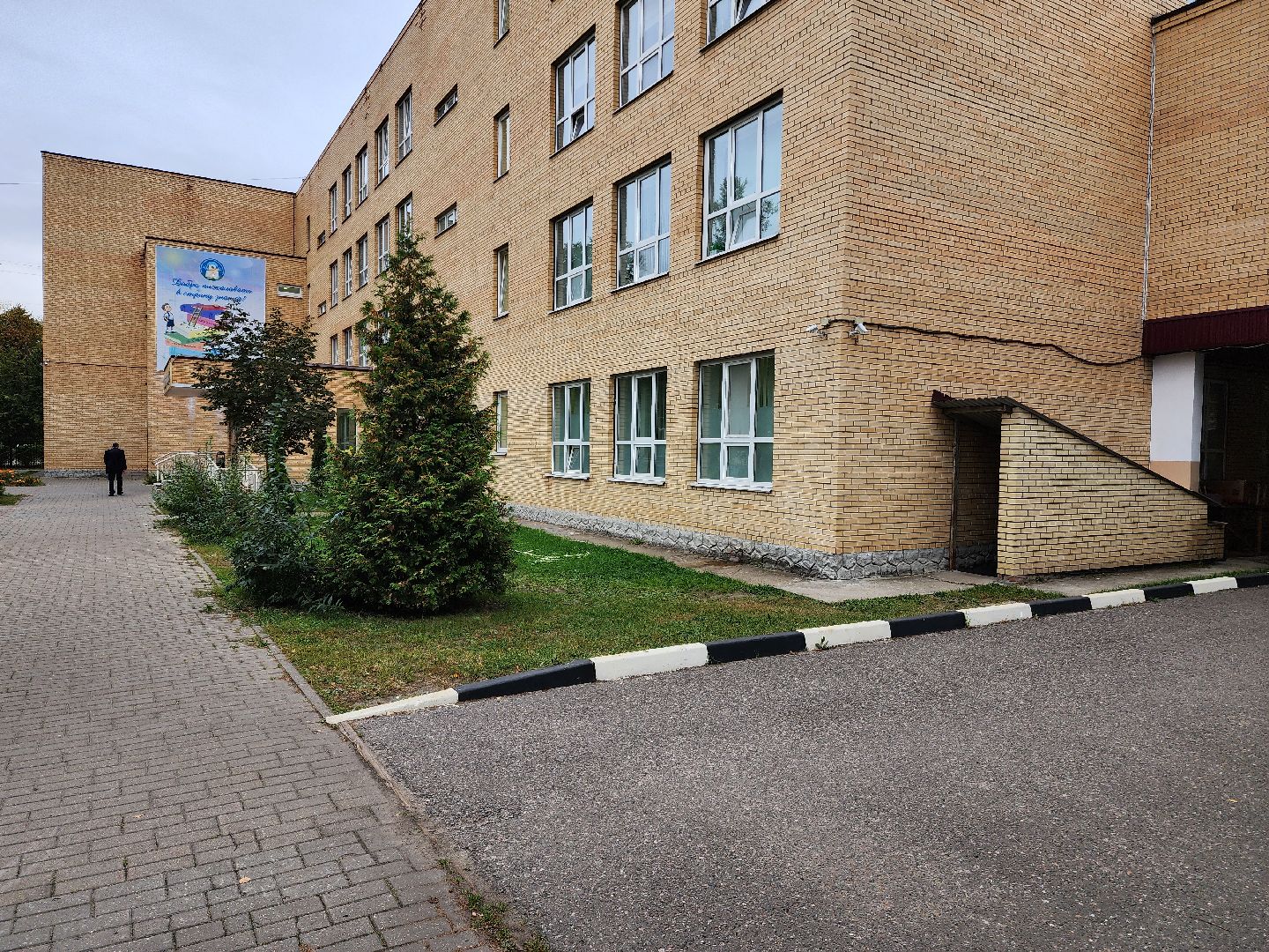 раменское, жкх, запуск тепла в образовательные учреждения, средняя школа 8,