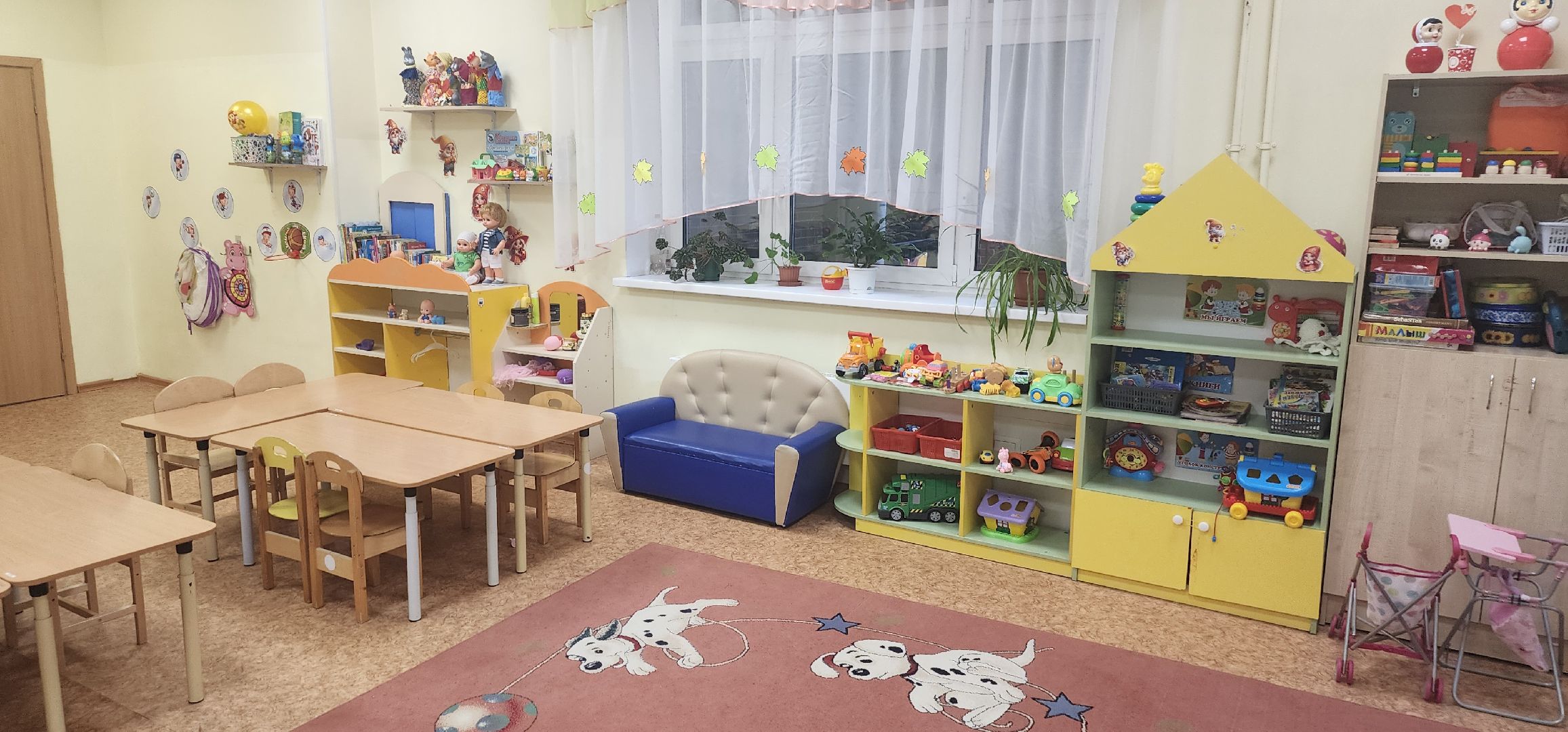 долгопрудный, отопление, отопительный сезон, детский сад, итп,